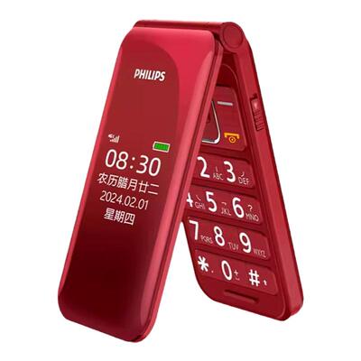 正品飞利浦E6615翻盖老年手机