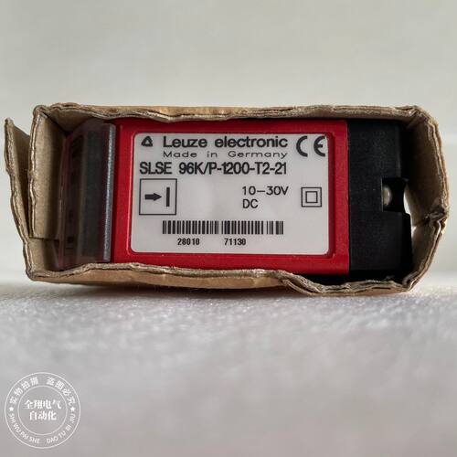 议价LEUZE劳易测全新光电传感器SLSE 96K/P-1200-T2-21