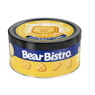 猫儿游记小熊餐厅全家桶主食冻干鸡肉鳕鱼羊奶成幼猫咪营养非零食