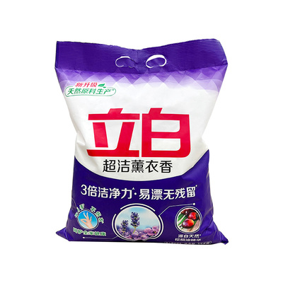立白超洁薰衣香洗衣粉洁净去渍