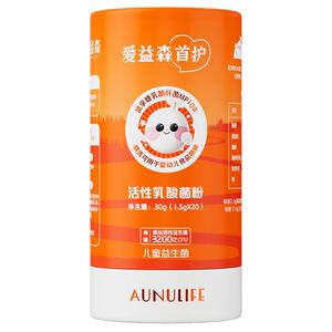 NC爱益森益生菌粉小橙加婴幼儿童呵护肠胃道菌MP108首护pro