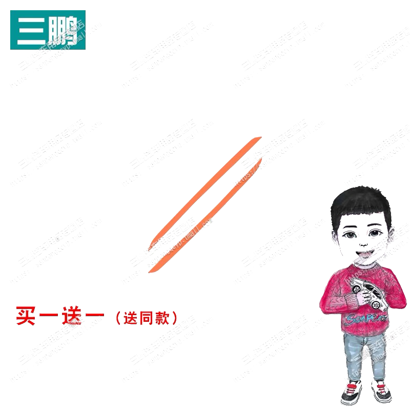 十一代思域改色膜日行灯贴大灯