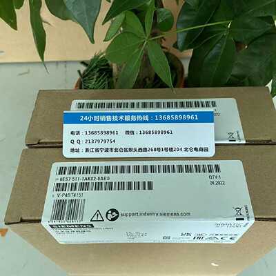 议价6ES7511-1AK02-0AB0西门子CPU 1511-1 PN模块 6ES75111AK020A