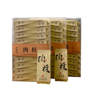 坑涧肉桂正宗小桂皮肉桂岩茶自己喝乌龙茶武夷正岩肉桂茶武夷肉桂