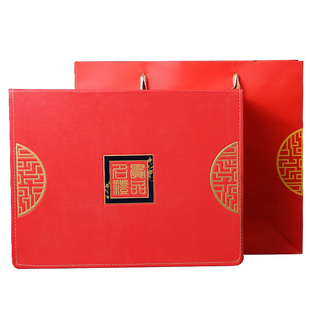 七吉白参礼盒250克送父母送老师量贩礼盒装人参过节过年送礼高档