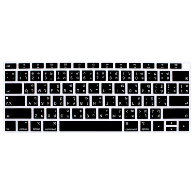 Mac苹果笔记本泰语键盘膜泰文套