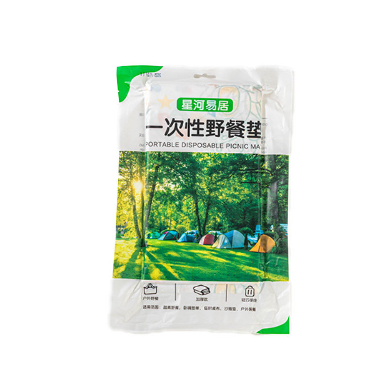 一次性野餐垫防水防潮加厚便携式露营户外坐春游垫子草地沙滩大号