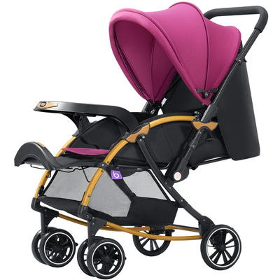 baobaohao宝宝好婴儿推车