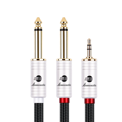 JIB德国蟒蛇3.5MM转大二芯音频线