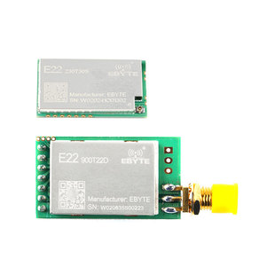 LORA无线模块433M 868M 915M通信模块中继组网射频SX1268升级1278