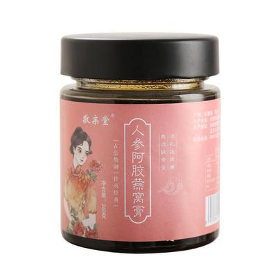 敬亲堂人参阿胶燕窝膏方阿胶膏滋补即食燕窝女性非养生食品气血膏