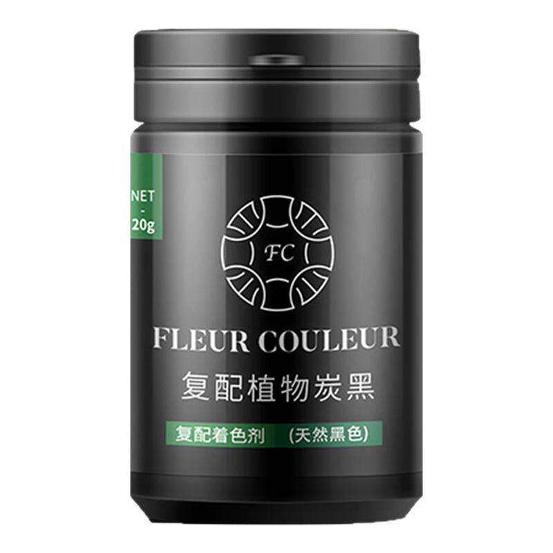 天然植物竹炭粉法采烘焙食用色素