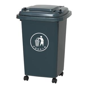 万向轮垃圾桶大容量商用餐饮厨房家用带盖子户外大号环卫30升50升