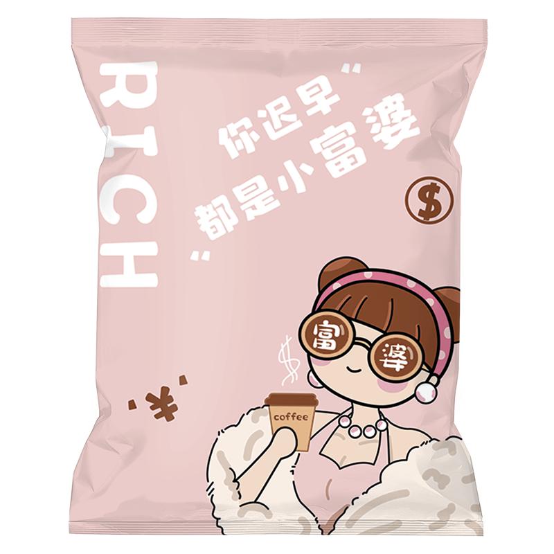 茶花真空机收纳衣物专用电动泵