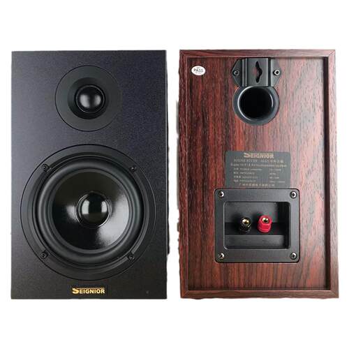 SEIGNIOR/君 A901中置环绕5寸影院7.1偶极HIFI书架音箱5.1环绕箱
