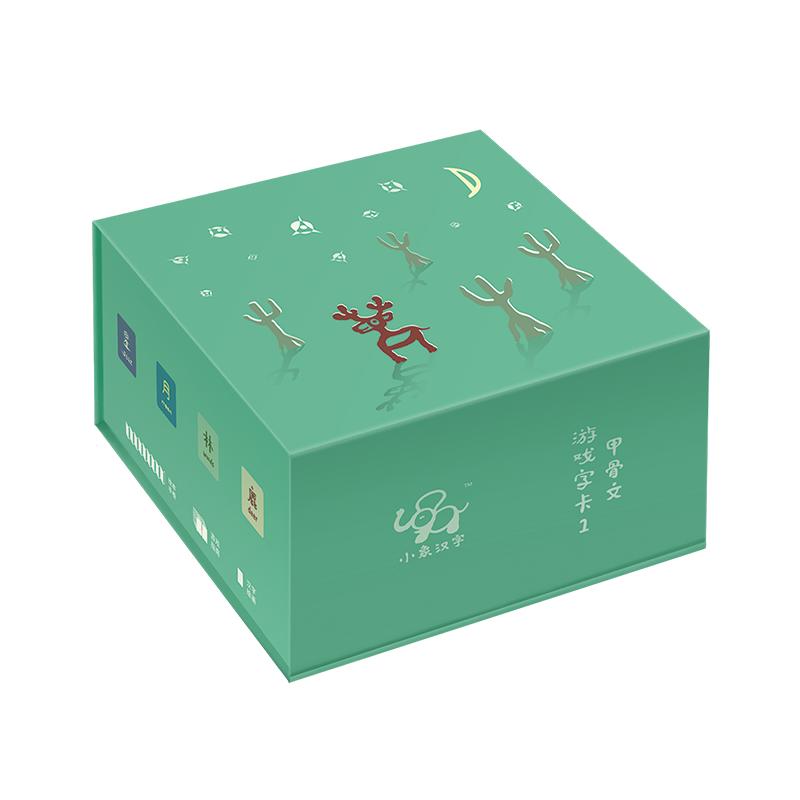 小象汉字甲骨文游戏字卡宝宝识字卡0-3-6岁早教卡幼小衔接幼儿园启蒙看图认字卡博物馆一年级象形字儿童识字卡片