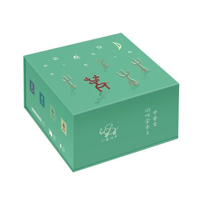 小象汉字儿童游戏甲骨文识字卡