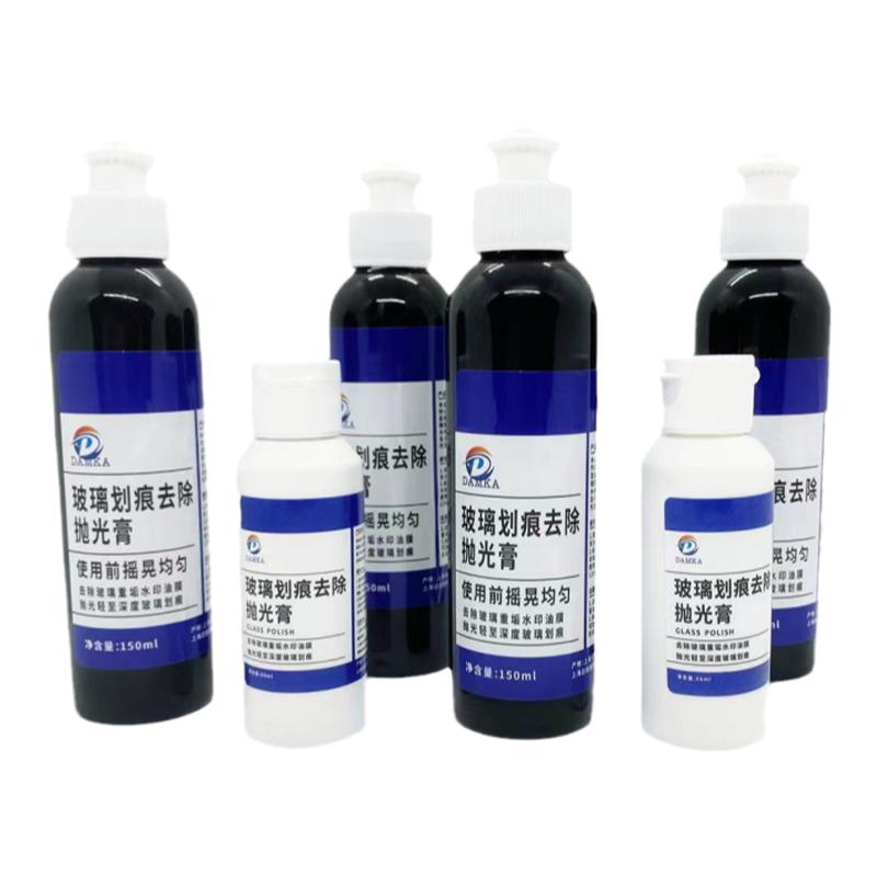 玻璃划痕修复复原剂抛光膏修复液