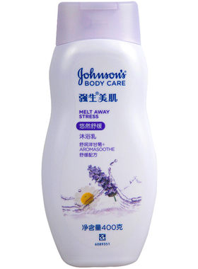 强生美肌悠然香氛沐浴乳薰衣草甘菊香型舒润保湿洗澡清洁沐浴露