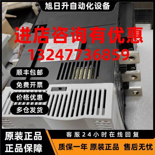 议价3RW4445-6BC44；议价