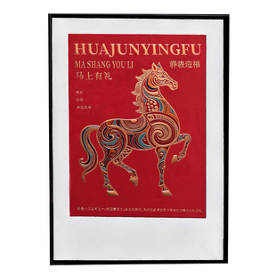 马上有福茶叶礼盒空盒罐滇红茶古树红茶高档通用包装盒空盒子定制