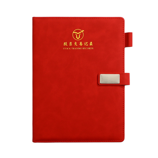 股票交易记录系统持股笔记本子港股美股基金ETF涨跌登记簿股市大盘指数市场行情分析交易本每日炒股日记定制