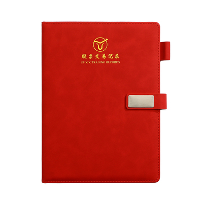 股票详细记录B5大本定制logo