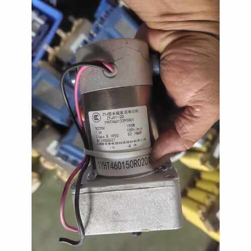 【请询价】ZYJ612D永磁直流电动机150W220V1.5A