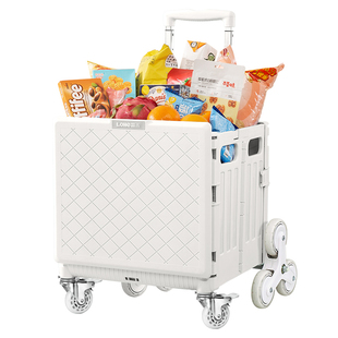 露禾折叠购物车买菜神器小推车手拉杆车网红便携家用爬楼梯手拉车