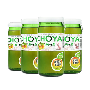 CHOYA/俏雅梅酒梅子酒青梅果味酒160mlx4瓶日式洋酒夏日自制调酒
