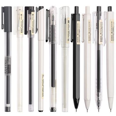 晨光本味系列黑色按动中性笔