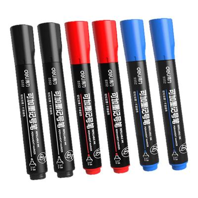 S552可加墨记号笔防水不掉色