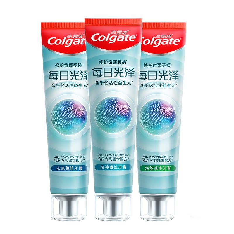 高露洁修护防护牙膏清新口气