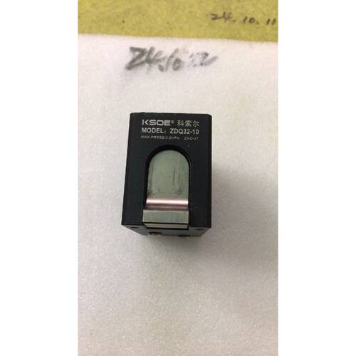 〔议价-可维修〕新款阻挡气缸,ZDQ32-10,科索尔正品一个,全新级没