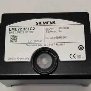 议价西门子LME22.331C2全新原装正品