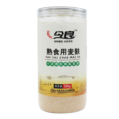 今良食用麦麸粉小麦麸皮粉粗粮