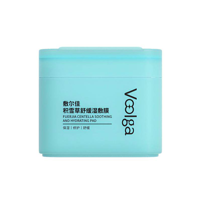 【品牌自营】敷尔佳积雪草舒缓方胖子湿敷膜保湿修护降温泛红敏