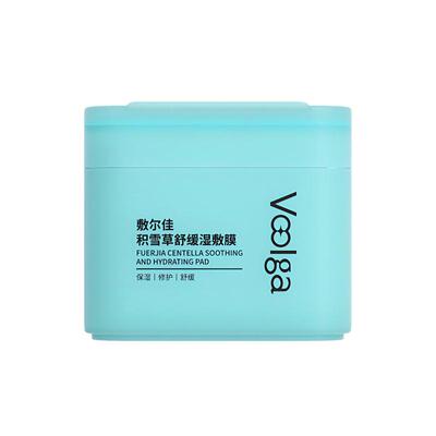 【品牌自营】敷尔佳积雪草舒缓方胖子湿敷膜保湿修护降温泛红敏