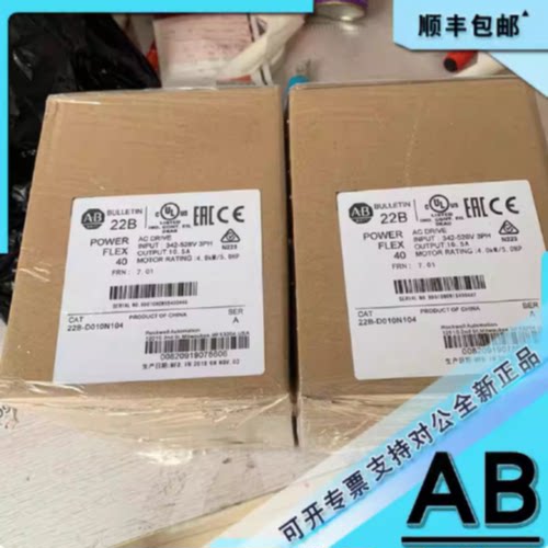 议价22B-D6P0N204 22D-B024F104罗克韦尔 全新 变频器