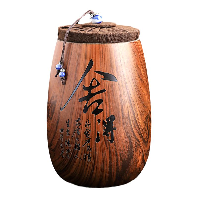 瓷韵东方紫砂大容量仿木纹茶叶罐