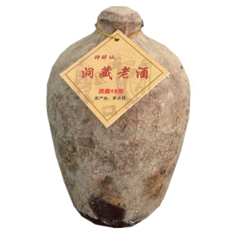 坛装白酒洞藏老酒53度