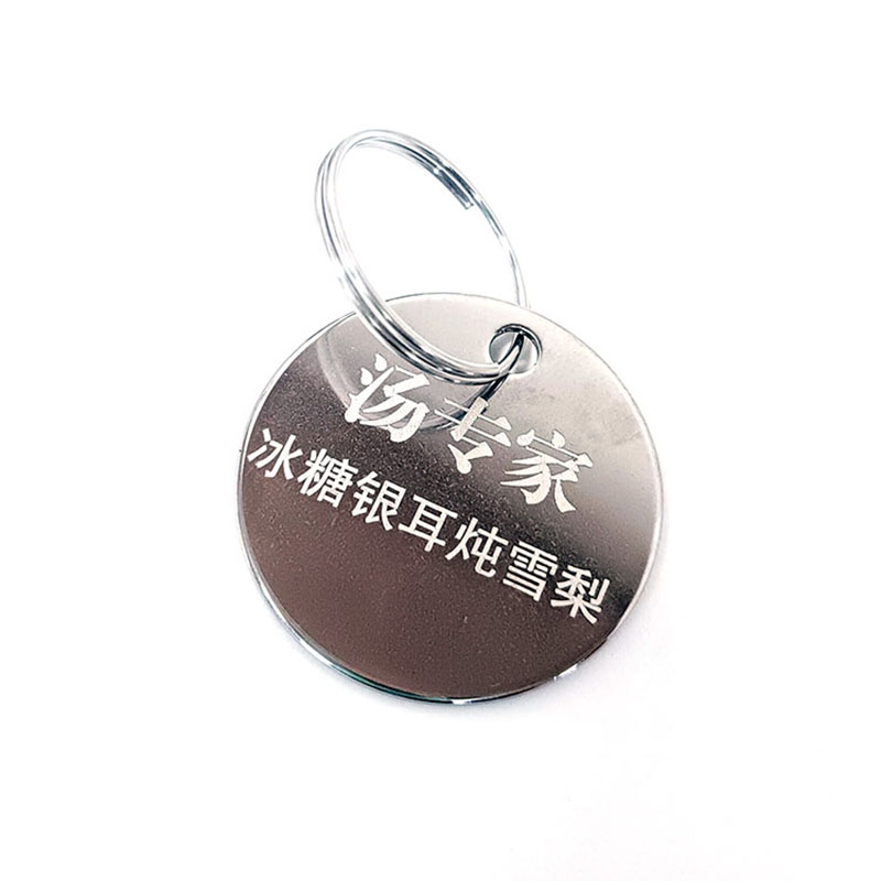 定制手牌不锈钢编号金属号码牌