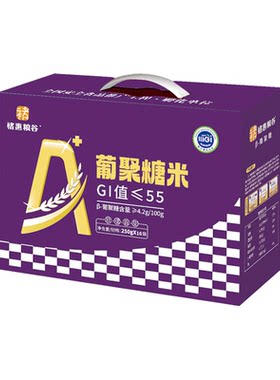 褚惠粮谷葡聚糖大米 低GI大米 250g*16袋