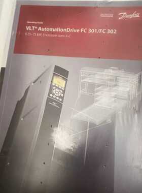 议价131H0023 FC-301P1K5T2E20H1BGCXXXSXX 丹佛斯变频器现货包邮