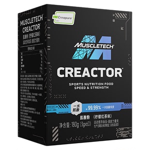 肌肉科技新品creapure一水肌酸CP肌酸小条便携差旅健身耐力爆发力