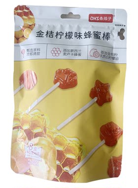 金桔柠檬蜂蜜糖水果味节日礼物