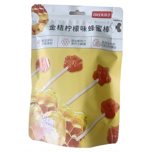 乖孩子金桔柠檬味蜂蜜棒棒糖儿童宝宝健康休闲零食无添加独立包装