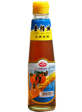 潮汕特产江南金桔油金橘油调味酱
