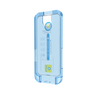 蓝猩无尘仓贴膜神器适用苹果13钢化膜听筒防尘iphone14Promax大手机膜13Pro全屏覆盖十三秒贴plus防静电猩猩