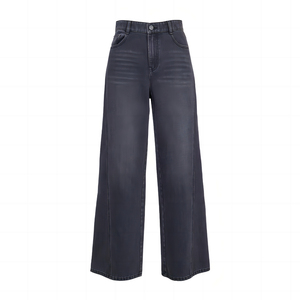 婉甸秋季炭灰色丹宁香蕉裤阔腿牛仔裤1233X05DS1